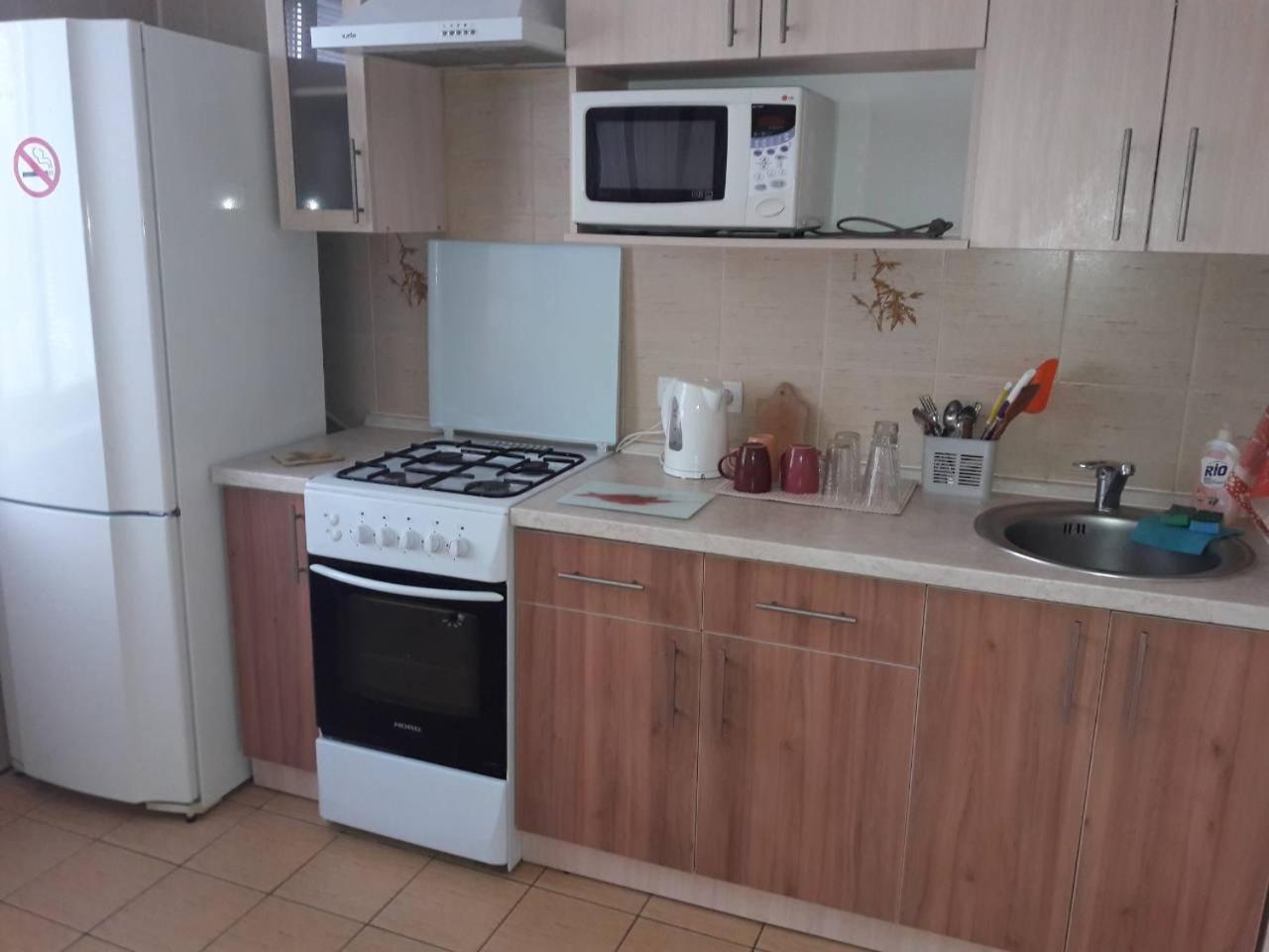 Apartment in the city center Czernihów Zewnętrze zdjęcie